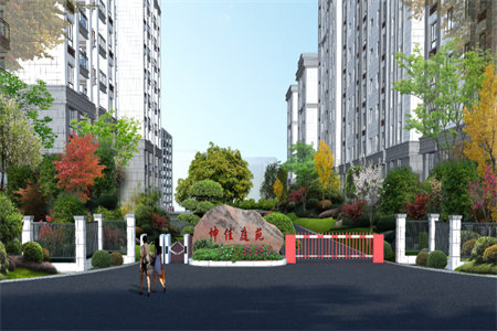 光明园三室二厅128平精装有储出售