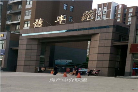 城第二实验小学东邻小区3室2厅1卫120㎡