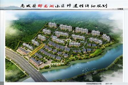 急售青都国际花园12楼143平带车位储藏室南北通透